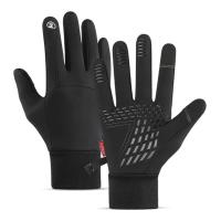 Перчатки White Label WindStopper Sport XT61