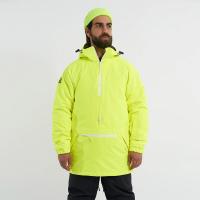 Анорак CoolZone Nebo